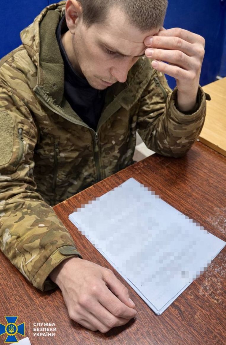 Колишній військовослужбовець визнаний винним у державній зраді в умовах воєнного стану
