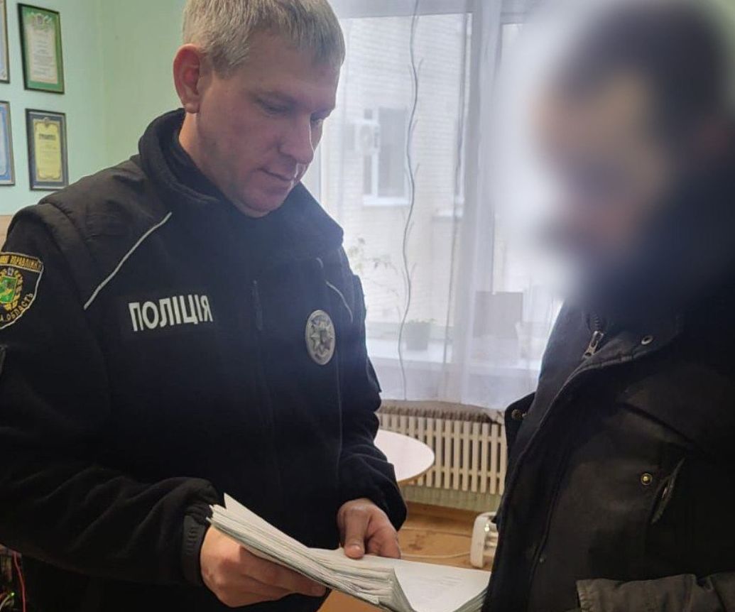Домашнє насильство в Київському районі Харкова: чоловік вчиняв щодо своєї матері