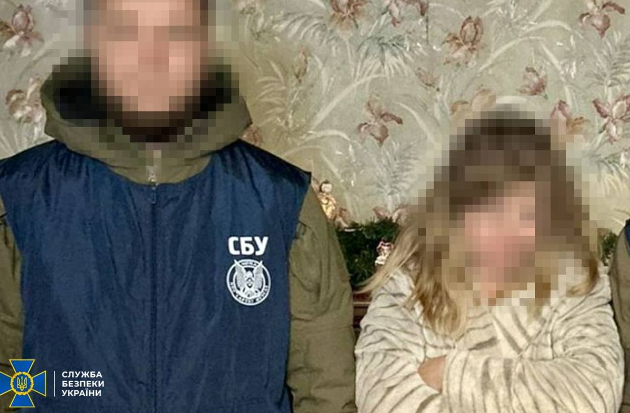 СБУ затримала особу, яка надавала допомогу у координації російських ударів по Харкову