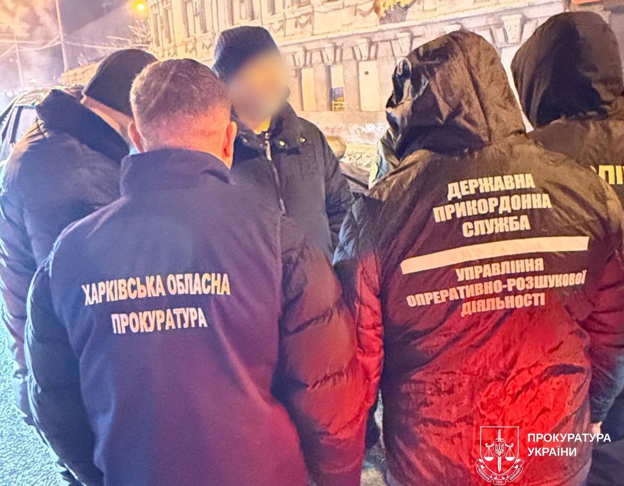 У Харкові затримали чоловіка, який обіцяв допомогти уникнути призову через фальшиві медичні документи
