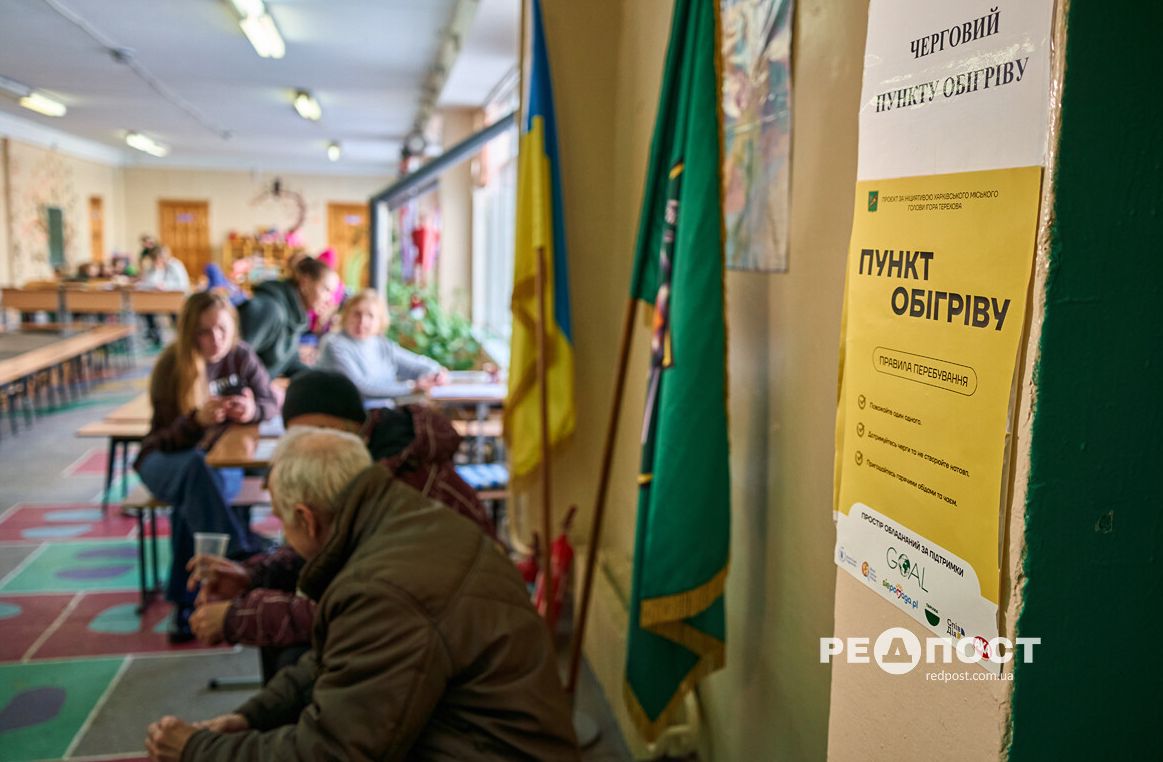 Харківські Пункти Незламності: Підтримка та Захист у Час Обстрілів