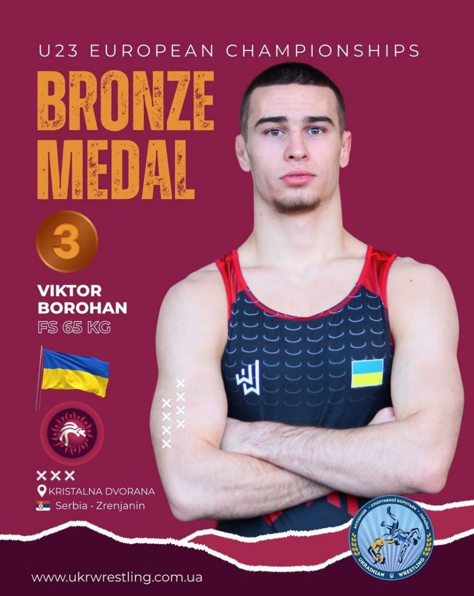 Харківський студент здобув бронзу на чемпіонаті Європи з боротьби