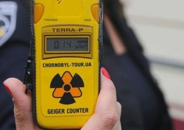 Радіаційний Фон в Харкові та Області: Оновлення на 10 березня 2026