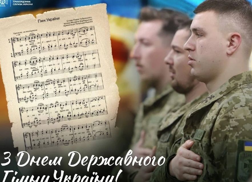 Спекотні дні: Особливості 10 березня 2026 року