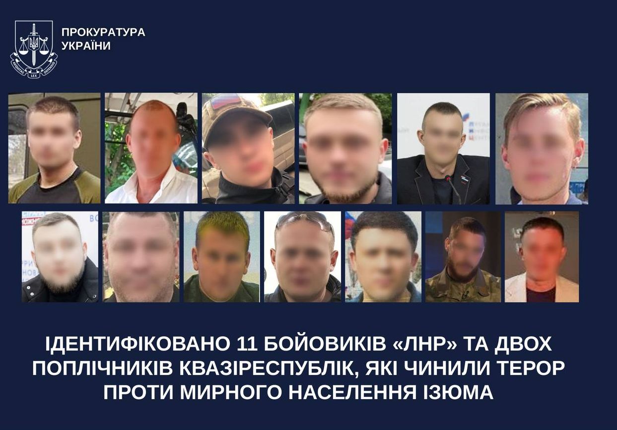 Прокуратура ідентифікувала 13 осіб, залучених до катування та смерті цивільного в Ізюмі