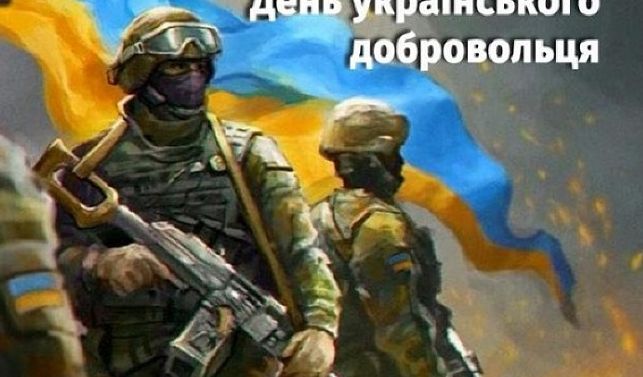 14 березня 2026 року: Святкування, Прикмети, Традиції та Заборони