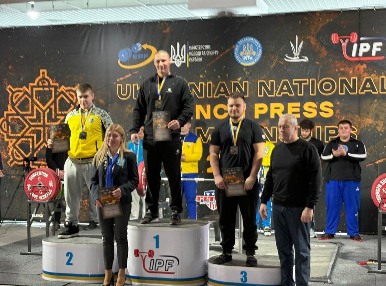 Харківські пауерліфтери здобули нагороди на чемпіонаті України