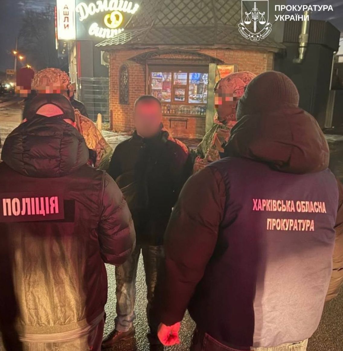 У Харкові викрили схему незаконного вивезення призовників