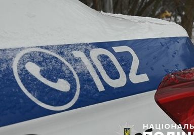 Зловживання владою в сім’ї: Молодик з Харківщини може отримати до 5 років ув’язнення