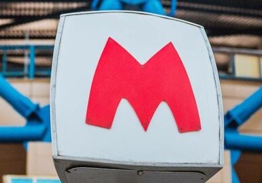 Зменшення очікувань у харківському метро: оптимізований графік руху у вечірній час