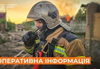 Трагедія через коротке замикання обігрівача в Харкові