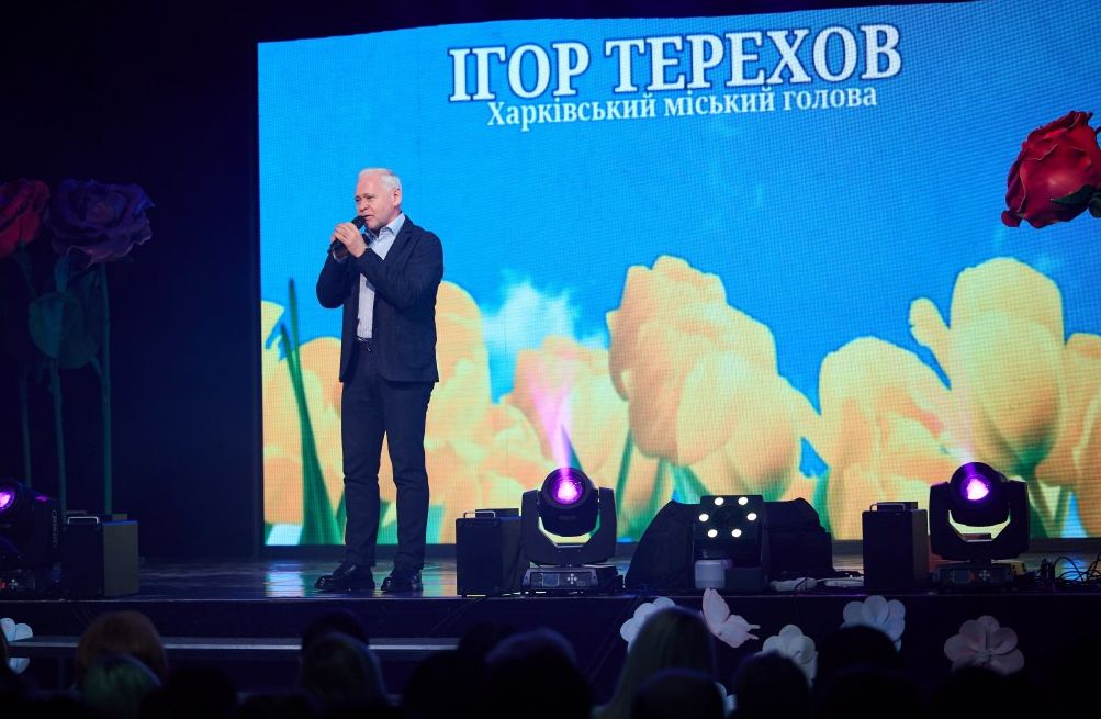 Ігор Терехов відзначив героїню Харкова