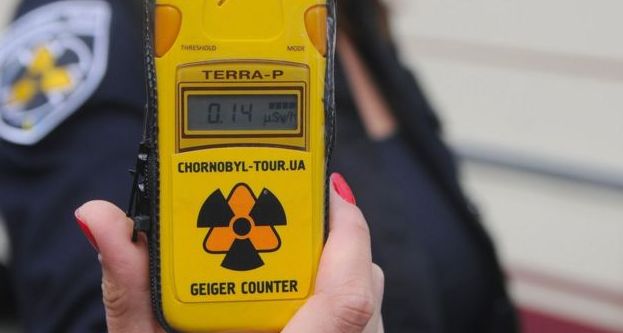 Радіаційний Фон в Харкові та Області: Оновлена Інформація