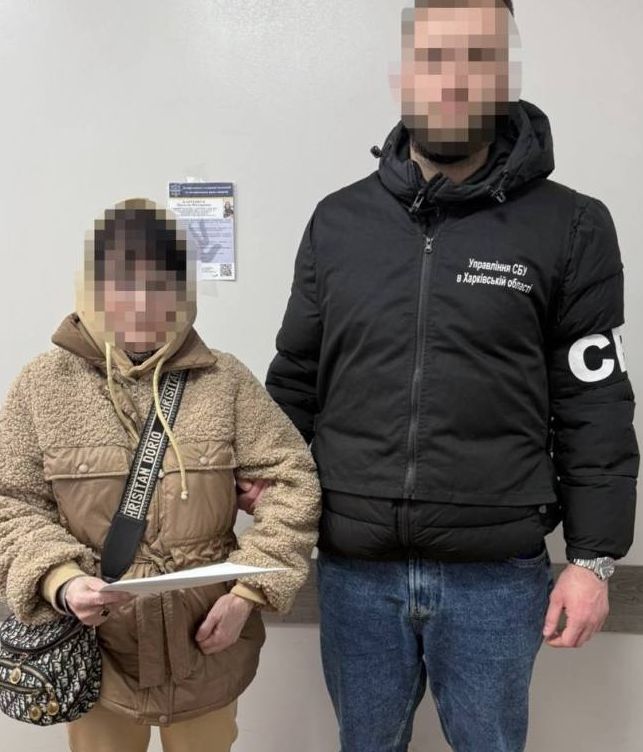 СБУ викрила колабораціоністку, яка працює на комунальному підприємству в Харкові