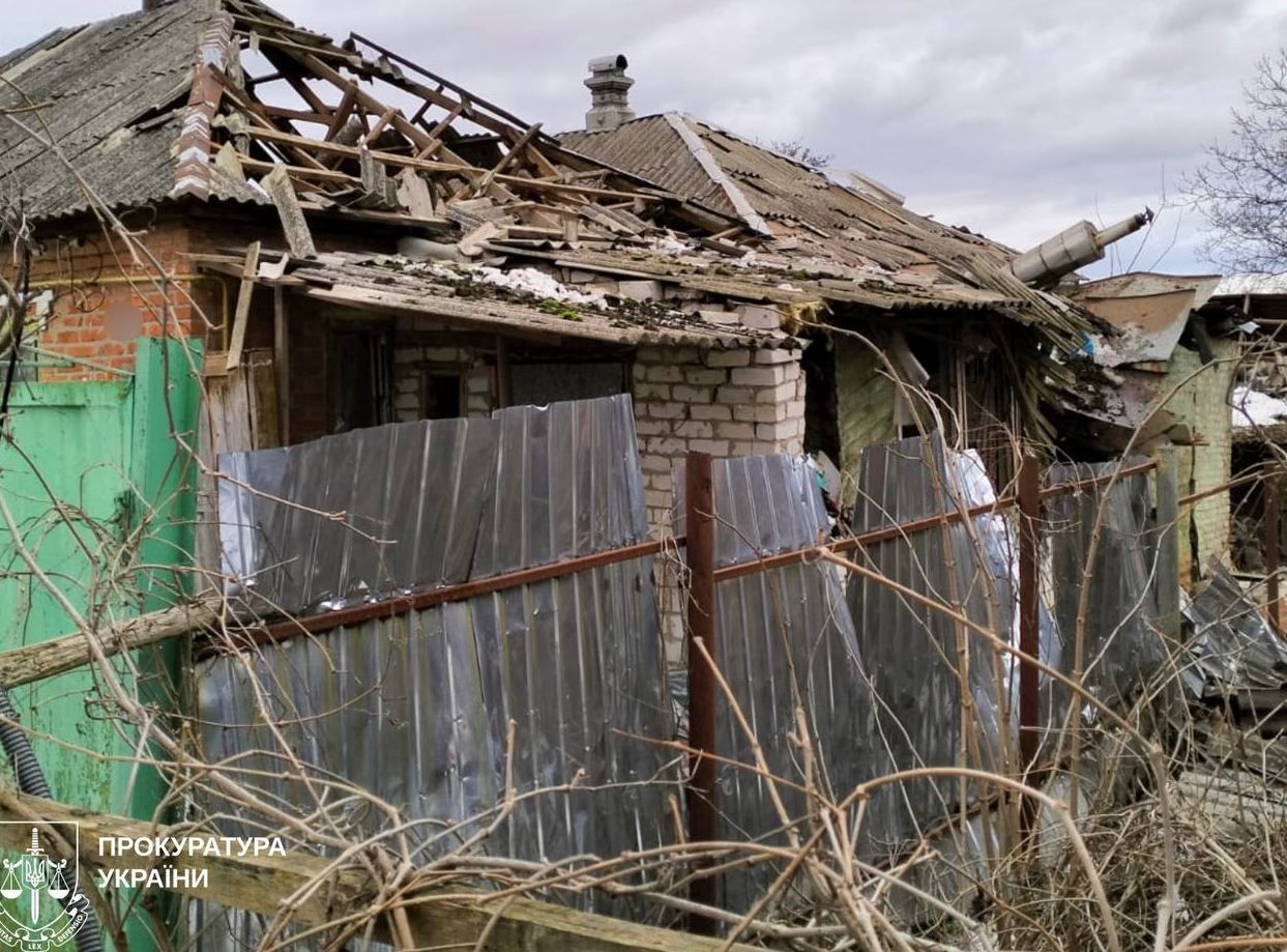 В Чугуївській області російським ударом травмовано дитину та трьох дорослих