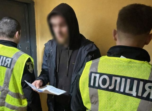 У Харкові затримали чоловіка, підозрюваного у спробі викрадення вузлів обліку