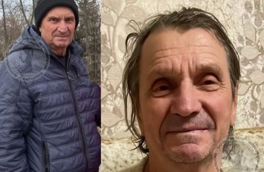 Розшук літнього мешканця Харкова: зник 74-річний чоловік з проблемами пам’яті