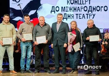 Відзначення Міжнародного дня театру в Харкові