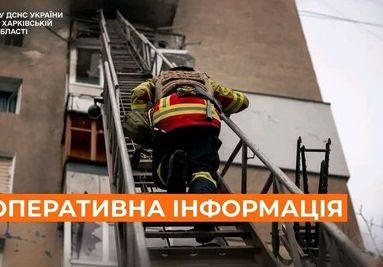 Наслідки обстрілів на Харківщині: удари по ТЦ “Барабашово” та приватному сектору Ізюма