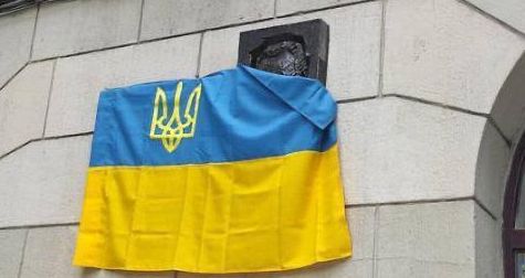 Вшанування пам’яті загиблих захисників та Генріха Алтуняна у Харкові