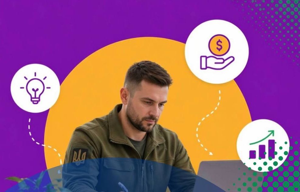 У Харкові проведуть воркшоп для ветеранів про грантове фінансування бізнесу