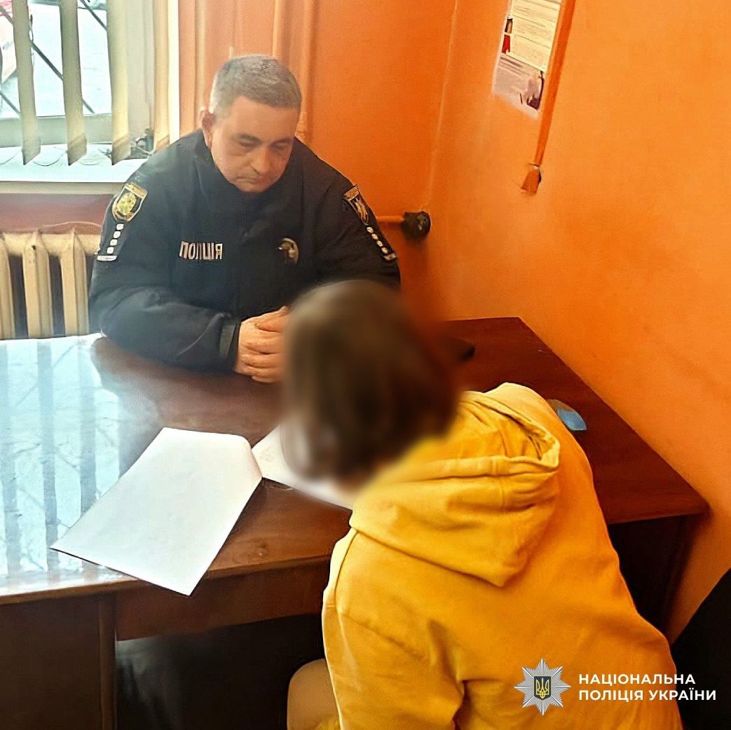 У Харкові на Салтівці поліцейські за кілька годин розшукали 15-річну дівчину