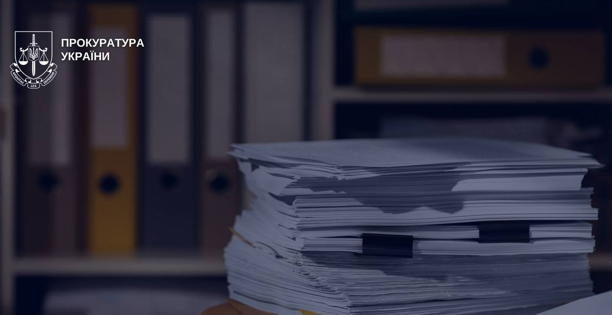 Шахрайство в Старовірівській громаді: підприємець обманув бюджет на 2 млн грн