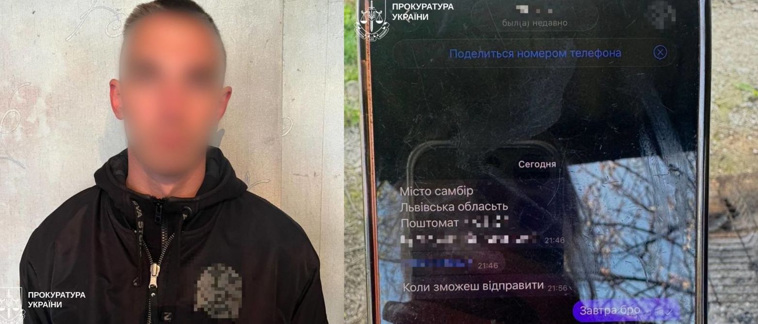 У Новій Водолазі молодику повідомили про підозру через боєприпаси та наркоплантацію вдома