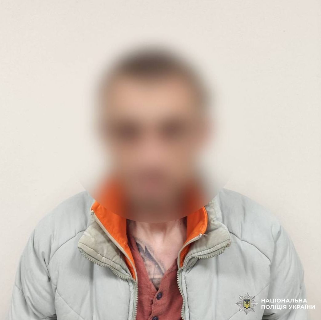 Напад на жінку в Харкові: чоловіка підозрюють у грабежі