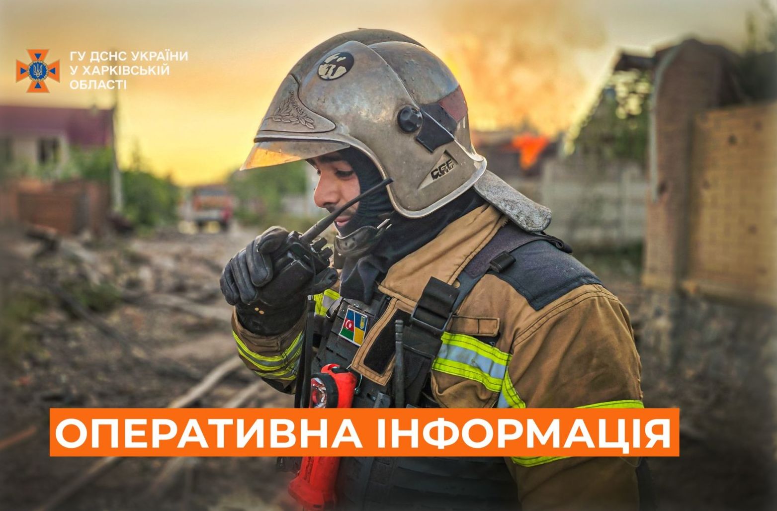 Рятувальники на Харківщині боролися з пожежами після обстрілів