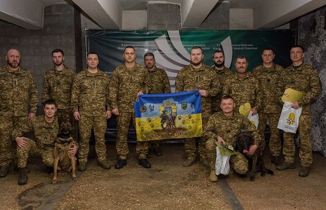 Нагороди кінологів бригади «Скіф» у Харкові