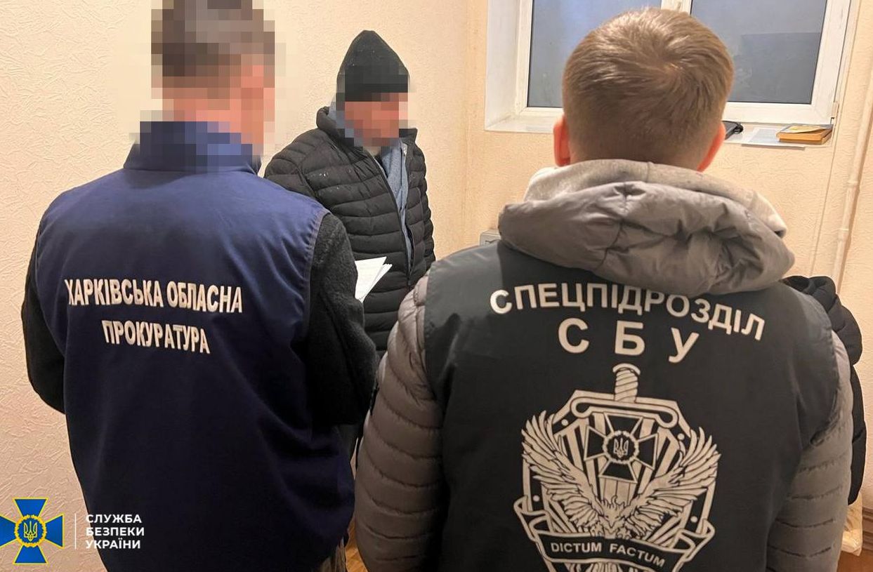 Затримання керівника держлісгоспу на Харківщині за хабарництво
