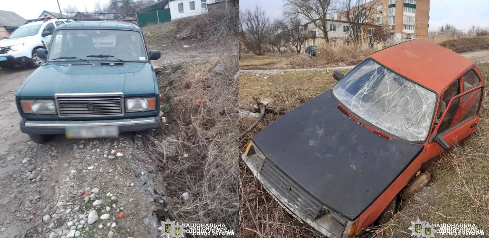 Неправомірне заволодіння автомобілями на Харківщині