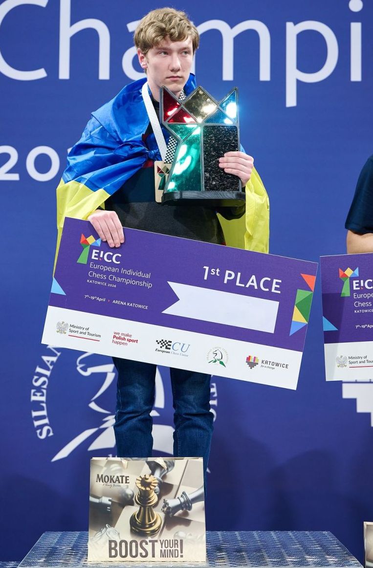 Харківський студент став чемпіоном Європи з шахів без титулу гросмейстера