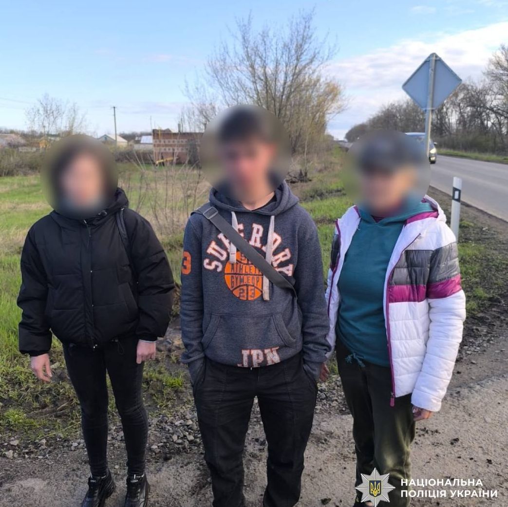Зникнення підлітка на Харківщині: успішний пошук
