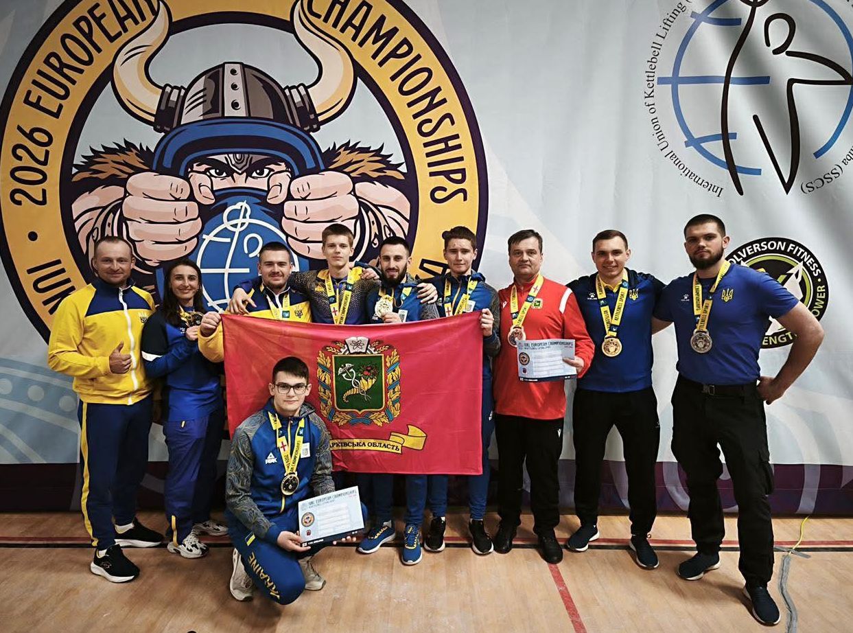 Харків’яни здобули медалі на Чемпіонаті Європи з гирьового спорту