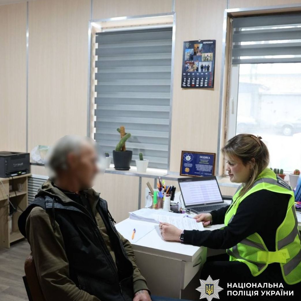 Викриття серійного шахрая на Харківщині
