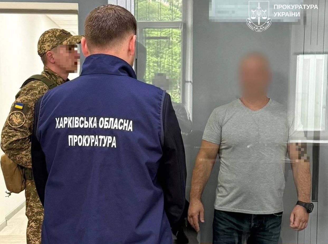 Засудили мешканця Чугуєва за передачу даних про ЗСУ