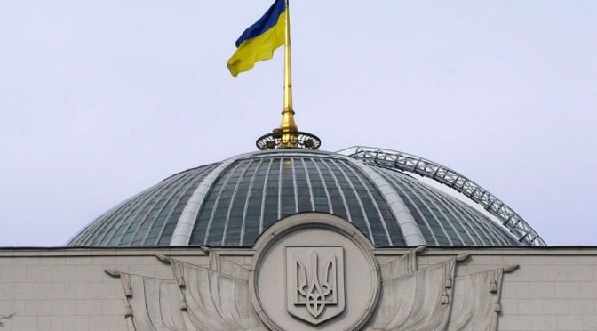У Верховній Раді планують списати до 100% кредитів військовослужбовцям та їхнім родинам