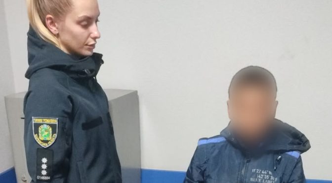 На Харківщині розшукали 11-річного хлопця, який зник після ліцею