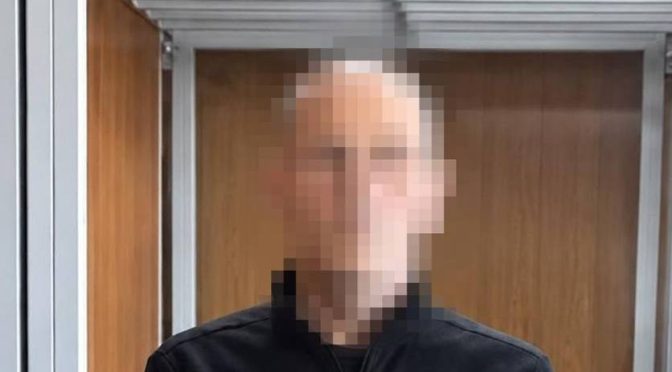 На Харківщині засудили диверсанта, який планував підривати військові ешелони