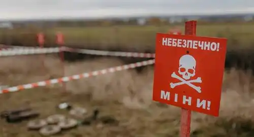 На Харківщині 19-річний хлопець підірвався на вибухонебезпечному предметі
