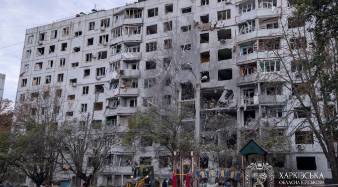 Наслідки ворожих атак на Харківщині: одна загибла особа та десятки поранених