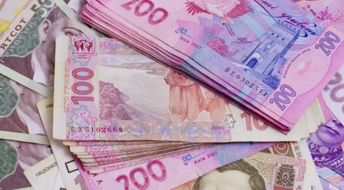 Зростання надходжень податку на прибуток на Харківщині за січень–серпень 2026 року
