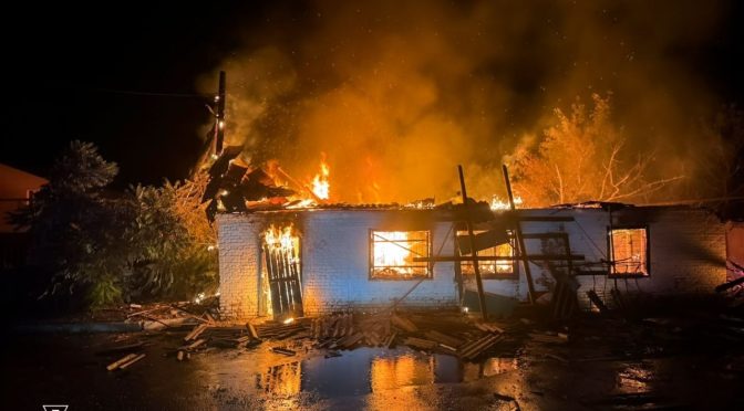 Наслідки ворожої атаки дроном у Богодухові