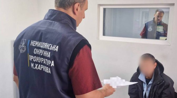 У Харкові під час застілля гість напав із ножем та ножицями на знайомих