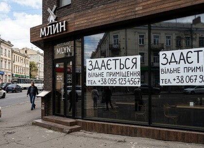 Кінець ери надвисоких стандартів: чому український сервіс стає збитковим