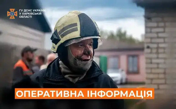 Наслідки ворожих обстрілів на Харківщині: пожежі та мінна небезпека