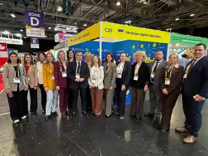 ХНЕУ імені Семена Кузнеця представив українську освіту на масштабній конференції EAIE 2026