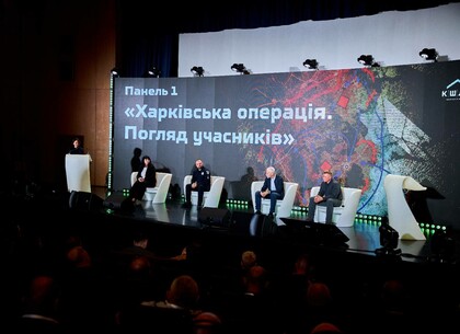 Ігор Терехов про Слобожанський контрнаступ: як Харків вистояв та відродився